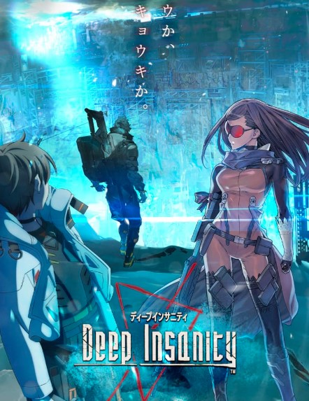 Deep Insanity  (Raw – Free)