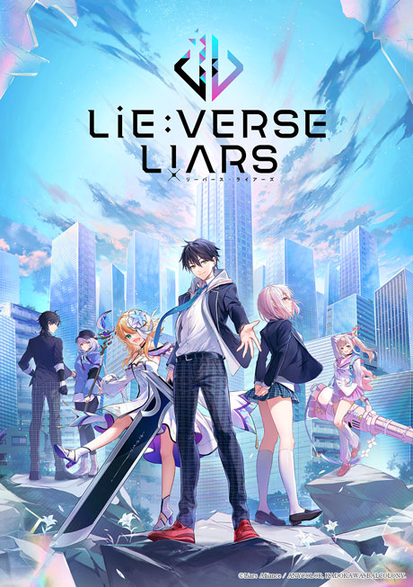 Lieverse Liars (Raw – Free)