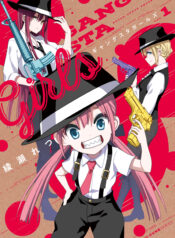 Gangsta Girls  (Raw – Free)