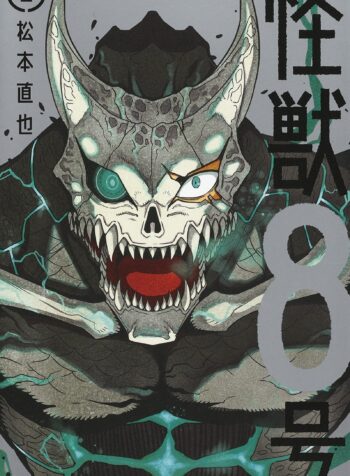 Kaiju No. 8  (Raw – Free)