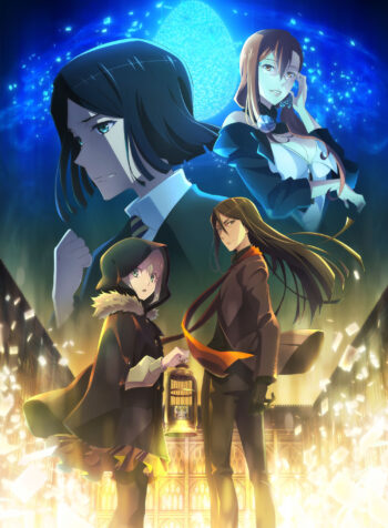 Lord El-Melloi II-sei no Jikenbo  (Raw – Free)