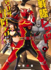 Sentai Red Isekai de Boukensha ni Naru  (Raw – Free)