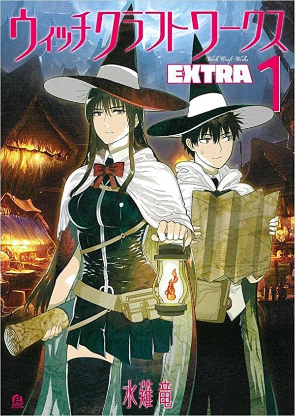 Witch Craft Works Extra  (Raw – Free)