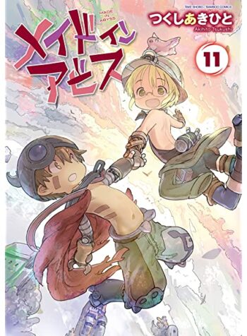 Made in Abyss  (Raw – Free)