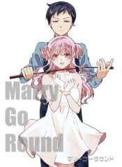 Marry Go Round  (Raw – Free)