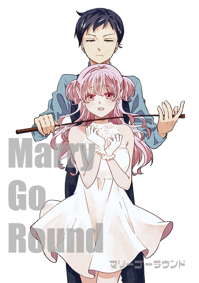 Marry Go Round  (Raw – Free)